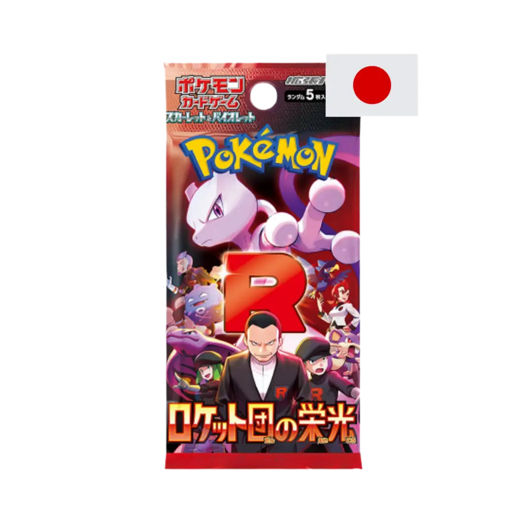 Pokemon - The Glory of Team Rocket - SV10 - Booster Japanisch