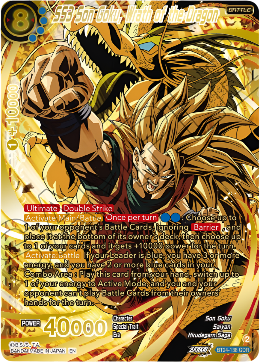 Dragon Ball Super CG Masters - Beyond Generation - B24 - Zenkai Series EX Set 07 - Display - Englisch