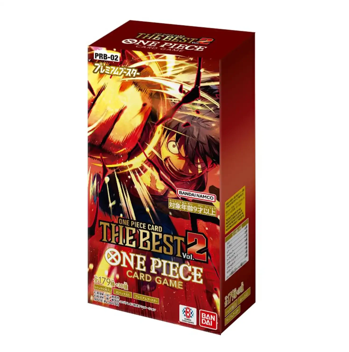 One Piece The Best Vol. 2 PRB02 Display JP