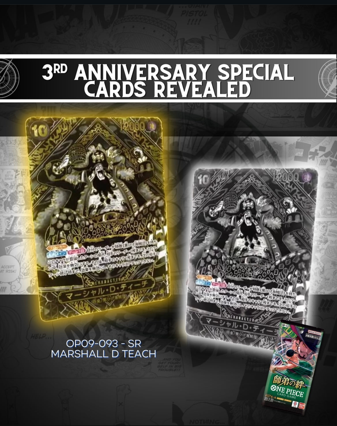 One Piece Card Game - OP12 - Bonds of Master and Disciple - Display - [JP]