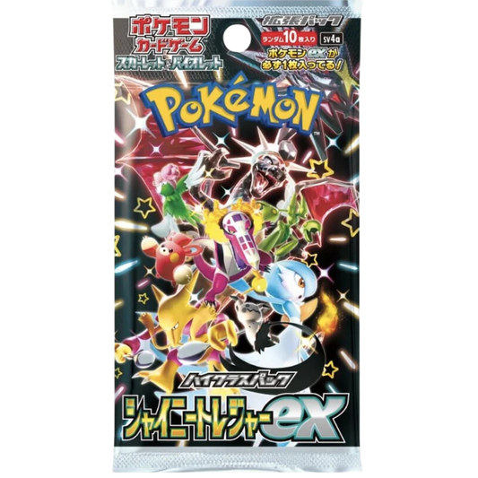 Shiny Treasure ex Booster JP